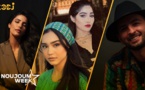 Noujoum Week : " إيلي بنت الستاتي كلاشات ريم فكري "نتي نكرة