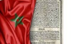 80ème anniversaire de la présentation du Manifeste de l’Indépendance