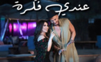 "3ndi fikra": le duo de Saad Lamjarred et Yosra Mahnouch