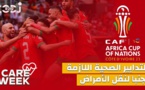 Care Week : ! تريد السفر لكوت ديفوار، التزم بالتدابير الصحية تجنبا لنقل الأمراض