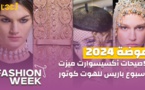 Fashion Week : خمس صيحات أكسيسوارت ميزت أسبوع باريس للهوت كوتور