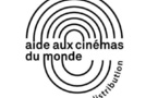Centre français du cinéma : appel à projets pour les longs métrages