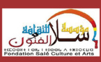 La Fondation Salé lance un concours pour la publication de quatre ouvrages culturels et artistiques