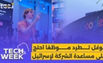 Tech Week : غوغل تطرد موظفا احتج على مساعدة الشركة لإسرائيل