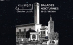 Casablanca : Les Nocturnes du Patrimoine de Casablanca sont de retour