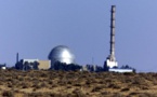 Israël :  le réacteur nucléaire de Dimona piraté 