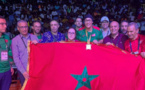 Le Maroc remporte 35 médailles aux Jeux africains d'Accra dont 9 en or
