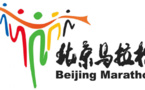 Chine : le semi-marathon de Pékin ouvre une enquête après la victoire controversée d'un athlète chinois