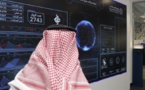 L'Arabie Saoudite lance un centre d'IA révolutionnaire pour sauver la langue arabe !