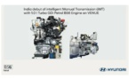 Hyundai lance la boîte manuelle sans pédale d’embrayage !
