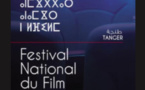 24e édition du Festival National du Film de Tanger : rendez-vous du 18 au 26 octobre 2024
