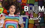 Hind Ziadi - BOOM BOOM