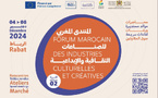 Le FOMICC : un tremplin pour les Industries Culturelles et Créatives au Maroc