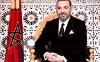 Prompt rétablissement à Sa Majesté le Roi Mohammed VI