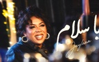 Jaylann - YA SALAM