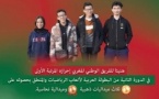 ​Les jeunes marocains brillent au championnat arabe de Mathématiques &amp; Logique