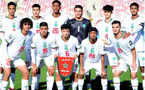 Le Maroc accueille un tournoi international U17 du 18 au 22 février