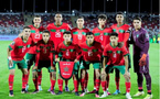 Tournoi International des U17 : la liste des 24 joueurs convoqués par Nabil Baha pour représenter le Maroc