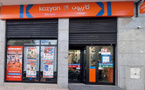 Kazyon et IFC : un partenariat pour révolutionner l’épicerie au Maroc