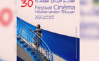 Le Festival de Tétouan célèbre 30 ans de cinéma méditerranéen