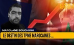 Le destin des TPME marocaines : Un enjeu crucial pour l'économie nationale