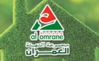 ​Groupe Al Omran : Des fondamentaux en nette amélioration, un levier stratégique pour le secteur immobilier