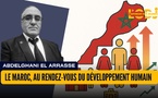 Le Maroc, au rendez-vous du développement humain
