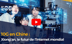 La Chine active la 10G... dans une ville presque sans habitants