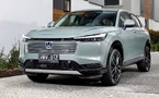 Le Honda HR-V e:HEV 2025 : un SUV qui redéfinit le paysage hybride au Maroc