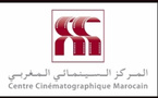 Le CCM fait son reboot : une réforme qui mise sur le cinéma marocain  