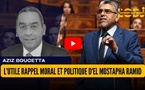 L'utile rappel moral et politique d'el Mostapha Ramid