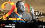 Mawazine célèbre les talents marocains : Rafii en vedette le 26 juin