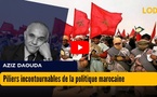 [vidéo] : Histoire et géographie : piliers incontournables de la politique marocaine