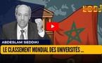 Le Classement mondial des universités : le Maroc fait du surplace