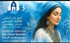 Chefchaouen accueille le Festival national de chant féminin soufi pour sa troisième édition