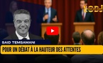 Pour un débat à la hauteur des attentes
