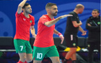 Futsal : les Lions de l’Atlas en tournoi international en Argentine