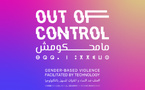 « Mamhkoumch » : une campagne digitale contre les cyberviolences au Maroc
