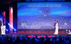 25e Festival National du Film : la sélection officielle dévoilée à Tanger