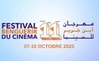 Festival international du film de Benguérir: 23 films, 11 pays, quatre jours de cinéma