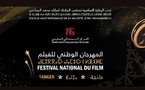 Tanger abrite la 25e édition du Festival National du Film, du 17 au 25 octobre.