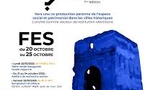 Fès accueille le premier Forum RIHAB : un dialogue entre art, patrimoine et mémoire vivante
