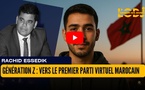 Génération Z : vers le premier parti virtuel marocain
