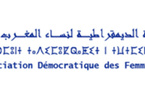 L'ADFM s’élève contre la suspension de l’ATFD en Tunisie