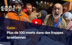 Gaza : Plus de 100 morts dans des frappes israéliennes
