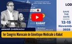 [vidéo] : 1er Congrès Marocain de Génétique Médicale à Rabat du 12 au 15 novembre 2025