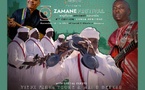 Festival Zamane 2025 : une célébration musicale de la culture saharienne à M'hamid El Ghizlane