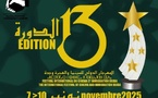Festival International du Cinéma et Immigration à Oujda