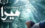 Mira : lorsque la liberté s’élève dans l’ombre du passé