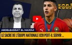 Le sacre de l’équipe nationale U20 peut-il servir le développement des autres disciplines sportives ?